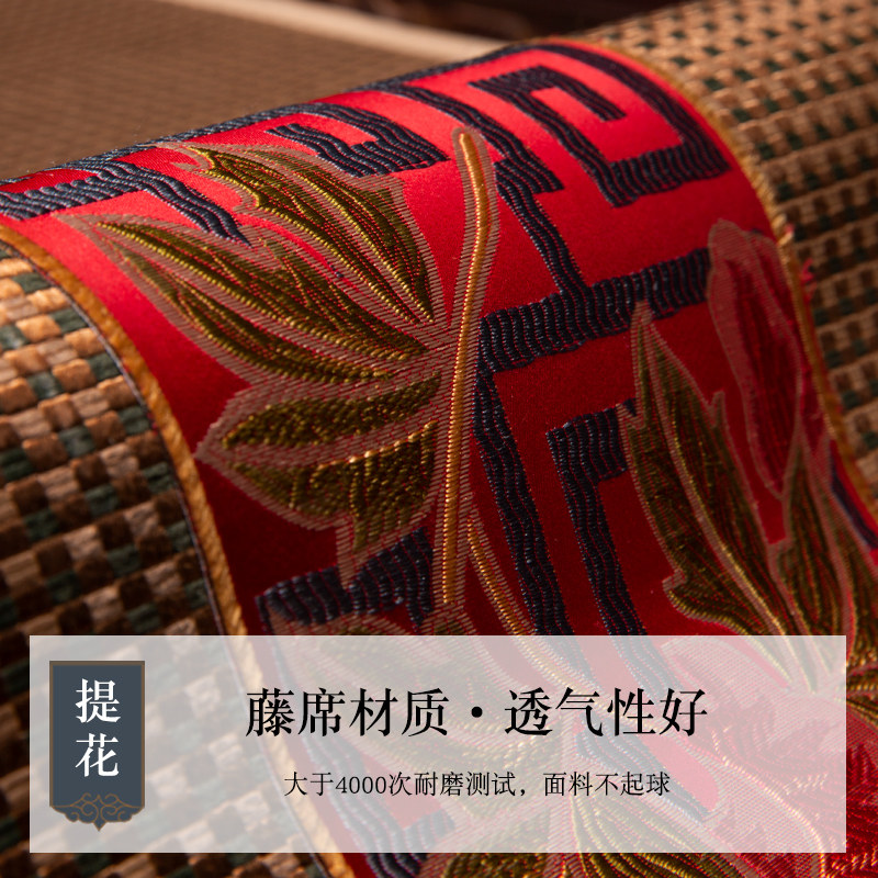 夏季凉席沙发垫坐垫冰丝藤席凉垫子新实木家具罩巾座垫