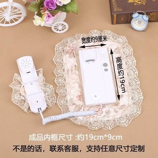 门铃电话罩楼宇门禁室内机布艺防尘框保护视对讲遮挡装饰盒
