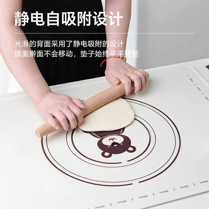 矽胶揉面垫食品级加厚擀面粘面团和垫家用烘焙工具防滑,厨房/烹饪用具,揉面垫,淘宝优惠券,粉丝福利购,淘宝优惠卷