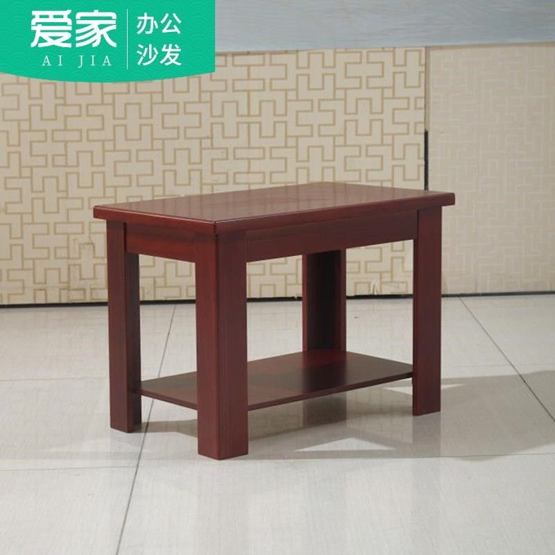 办公沙发茶几接待室会客实木茶桌商务洽谈贵宾橡木密度板,商业/办公家具,沙发,淘宝优惠券,粉丝福利购,淘宝优惠卷