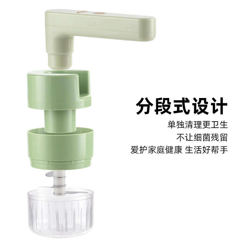 电动压蒜器打蛋器无线打蒜器多功能料理机蒜泥器蒜蓉机奶油搅拌器