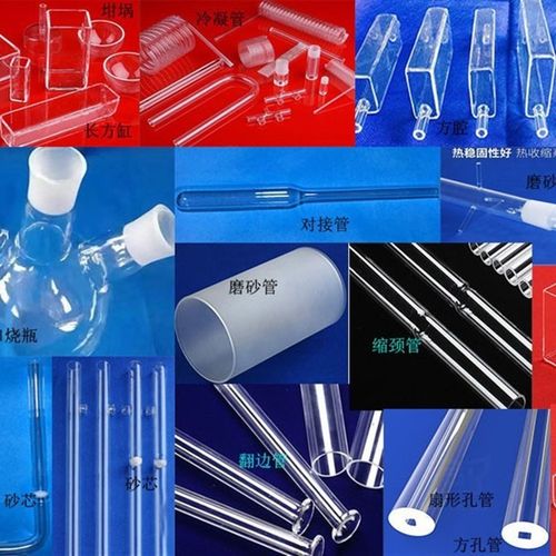 石英玻璃管试g管烧杯烧瓶量筒液位计管式炉管等各种实验器皿定制