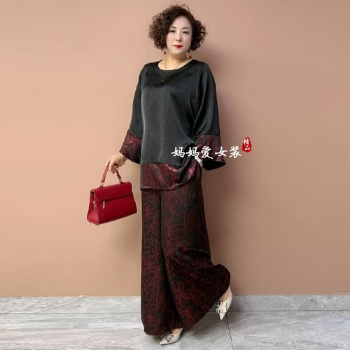 高端国风复古夏季醋酸真丝妈妈时尚洋气宽K松上衣高腰阔腿裤两件