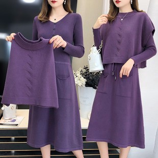 针织过膝毛衣女士配大衣套装 连p衣裙2020新款 加厚V领法式 秋冬时尚