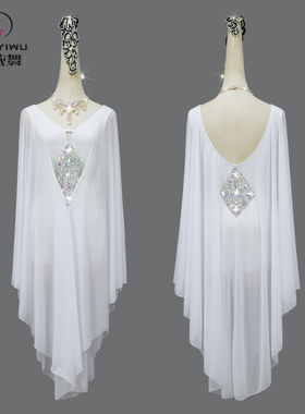 2023新款白色拉丁舞比赛服装专业舞F蹈高级伦巴表演出花服艺考仙