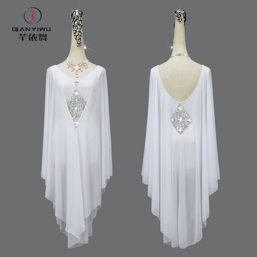 2023新款白色拉丁舞比赛服装专业舞F蹈高级伦巴表演出花服艺考仙