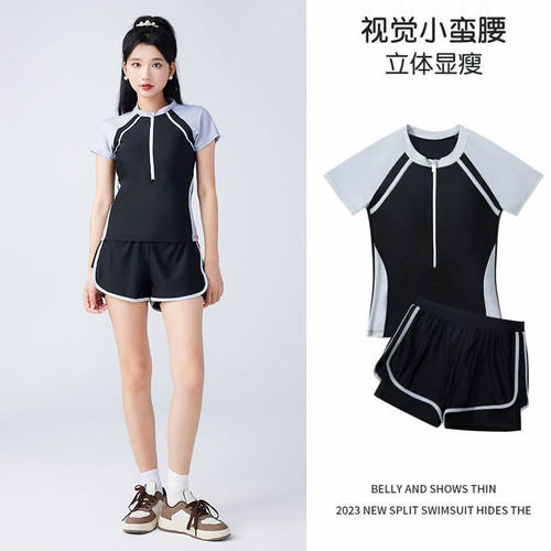 游泳衣显瘦女孩泳装2023新款女士夏爆款连体大码S保守高级感遮肚