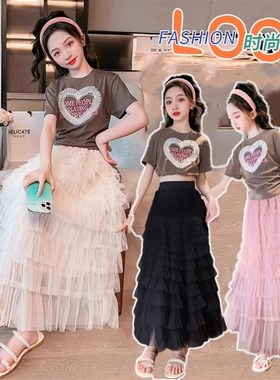 女童半身裙202j5夏装新款女大童洋气蛋糕裙沙滩网纱裙儿童公主裙