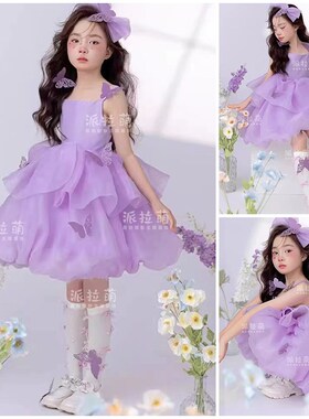 新款儿童摄影服装紫色裙子女童拍E照衣服纱裙头饰影楼写真艺术照