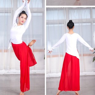 现代舞新款 女x成人艺考形体服拉丁民族舞表演训练 练功舞蹈服套装