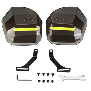 厂家通用车护手罩电瓶o车手把挡风防摔防雨护手罩改装 护板护具配