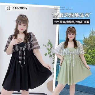 女装 胖莹莹大码 胖mm休闲甜美X显瘦温泉泳 游泳装 大胸保守连体裙式