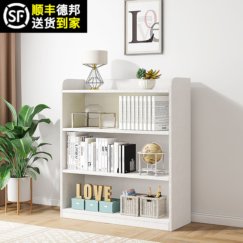儿童实木书架置物架落地简易书柜家用靠墙收纳格子柜子储物柜多层,住宅家具,书架,淘宝优惠券,粉丝福利购,淘宝优惠卷