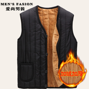 中年男士 加绒保暖棉马夹爸爸装 坎肩马甲背W心中老年男 大码 秋冬季