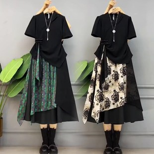 复古立领盘扣上衣 新中式 半身裙L显瘦禅意改良旗袍两件套 夏季 大码