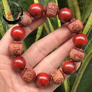 檀木三会火局手串数字八绝六冲巳午未离卦蛇马羊化解木克土手链