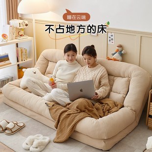 折叠床午睡单人床办公室午休神器双人家用不占空间新型人类狗窝床