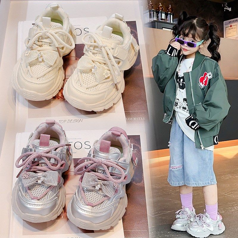 儿童老爹鞋2025年春季新款女童网布透气运动鞋韩版女孩轻便小白鞋,童鞋/婴儿鞋/亲子鞋,运动鞋,淘宝优惠券,粉丝福利购,淘宝优惠卷