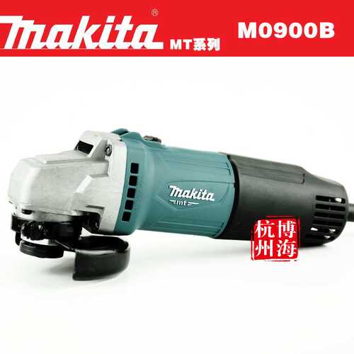 MT系列M0900B角磨机100mm电动磨光机打磨机家用切割机