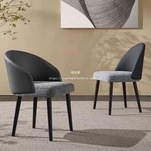精镁豪靠背休闲椅洽谈书椅凳子餐桌意式实木劳森酒店餐椅家用设计