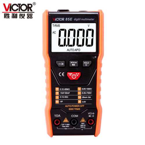 VICTOR胜利自动识别傻瓜万用表VC85E数字多用表VC85F多温度测量