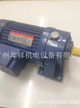 TL东历减速电机PL22-0400-15S3,PL28-0400-30S3,PL32-0400-200S3