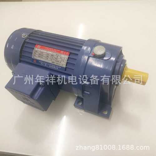 TL东历减速电机PL22-0400-15S3,PL28-0400-30S3,PL32-0400-200S3