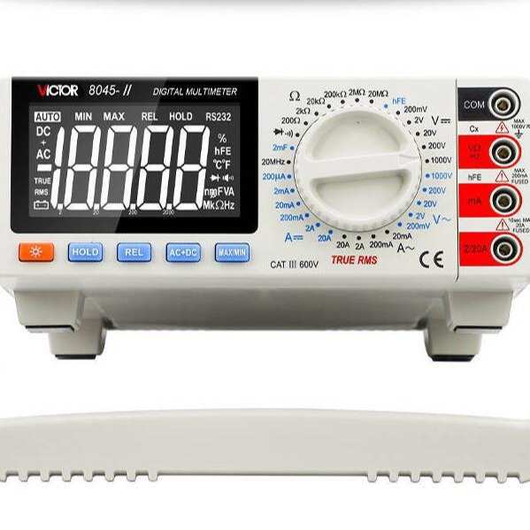 胜利VC8045-II 4位半台式数字万用表 高精度带交流真有效值