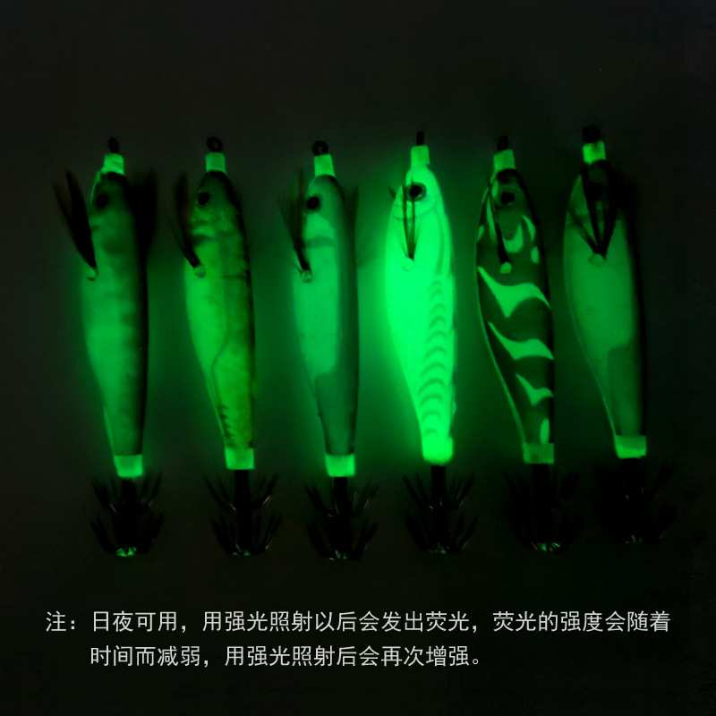 爱路亚14只木虾套装 夜光塑料假饵 鱿鱼海钓饵 跨境电商