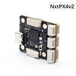 NxtPX4v2 开源PX4飞控 H7飞控双BMI088小体积高性能 20*20mm孔距