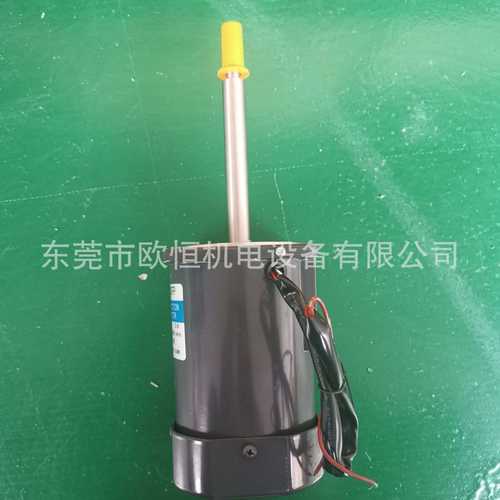 中大5IK90A-S3FP 5IK90A-CF 5IK90RA-DF重庆汗巴环境试验设备专用