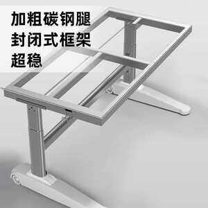 优乐童学习桌椅套装掀背可升降桌子实木书桌书架组合一体桌2024款