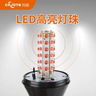 长杆电动环卫摩托自行车尾灯LED后杆灯巡逻伸缩警示灯爆闪警示灯