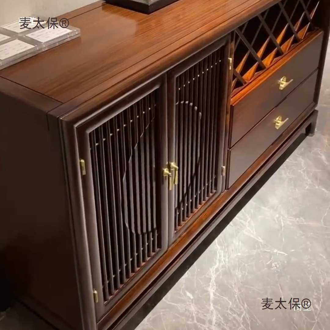 新中式实木餐边柜乌金木简约客厅玄关柜茶水柜靠墙储物柜置麦太保,鲜花速递/花卉仿真/绿植园艺,割草机/草坪机,淘宝优惠券,粉丝福利购,淘宝优惠卷