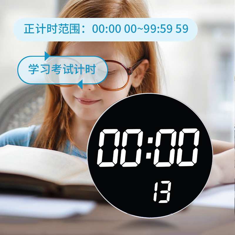 跨境12寸电子挂钟数字万年历客厅贪睡闹钟学生倒计时创意圆形时钟