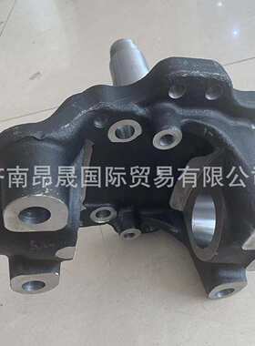 重汽HOWO AZ4095410006转向节总成/右/AZ4095410005转向节总成/左