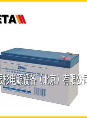 德国MC-POWER蓄电池7102039     12V210AH启动型储能电源