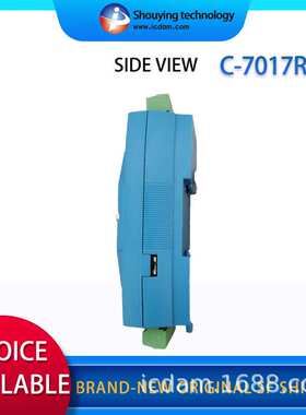 True RMS input module Shouying technology C-7017RMS