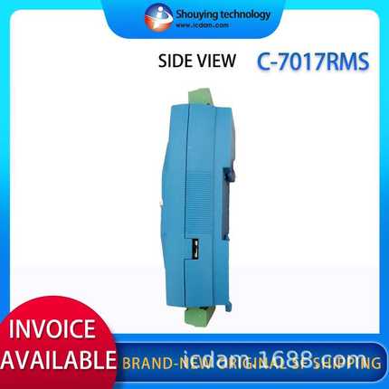 True RMS input module Shouying technology C-7017RMS