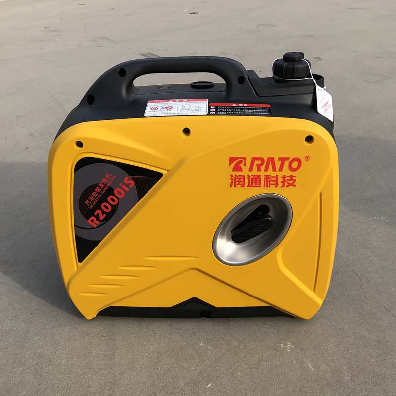 静音小型发电机可同时发220v/12v电小型发电机家用微型发电机