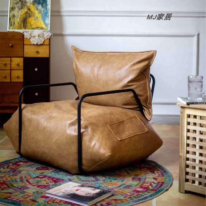 北欧懒人沙发椅单人沙发椅皮质休闲榻榻米小躺椅工业风铁艺皮沙发