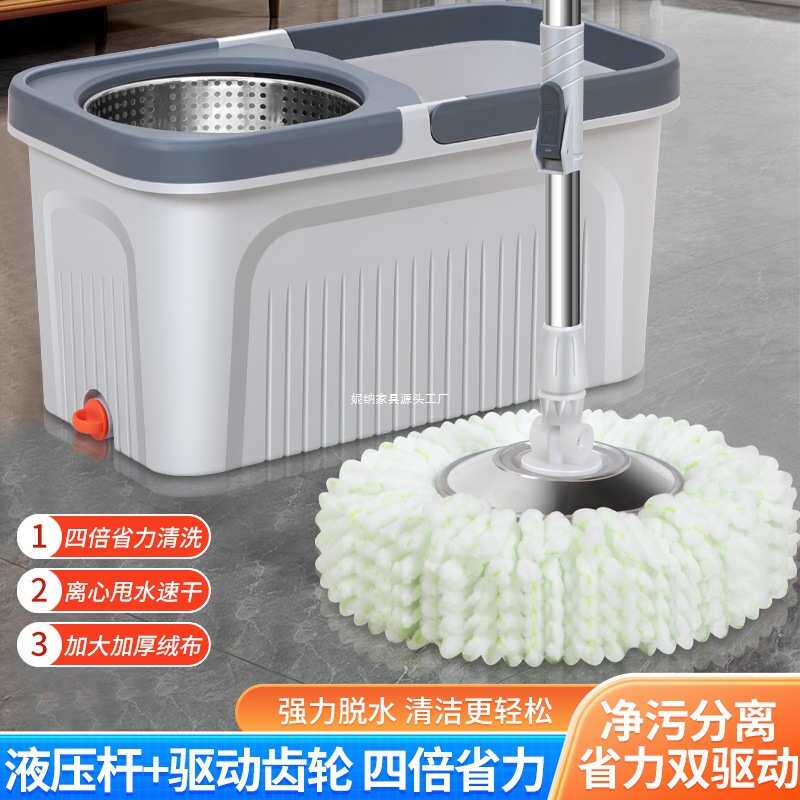 旋转拖把家用免手洗省力跑车木地板懒人网红拖吸水拖布桶