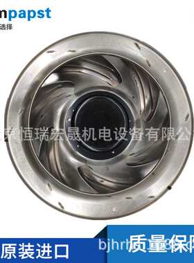 R3G500-AP24-01 德国ebmpapst 3.51KW 5.4A EC调速 后倾离心风机