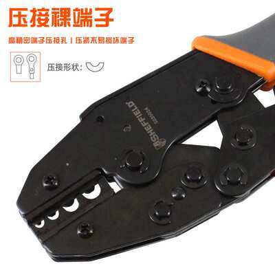 钢盾S035024 工业级高精度棘轮式省力裸端子压线钳冷压压接钳工具