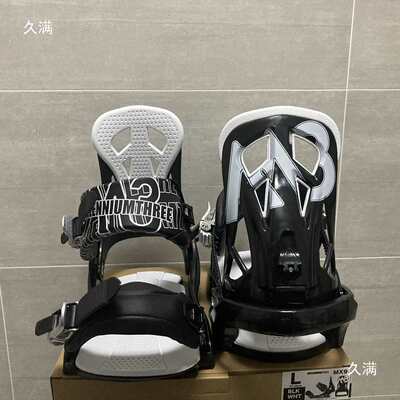 HWB滑雪板单板成人入门滑板雪具三件套快穿固定器套装