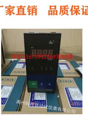 SWP-NS805-010-12-HL-P  SWP-NS805-022-12-HL-PID控制仪调节器