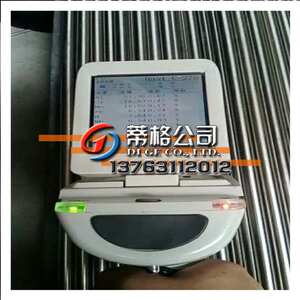 NO6601镍铬合金棒NO6601英科耐尔合金棒inconel601英科耐尔合金棒