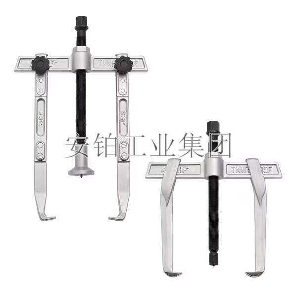SKF可翻转爪式拉拔器TMMR40F 60F 80F 160F 200F 250F 350F 120F