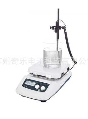 HS550Pro/MS-15L/-30L/50L/-100L电磁搅拌器大容量磁力搅拌器