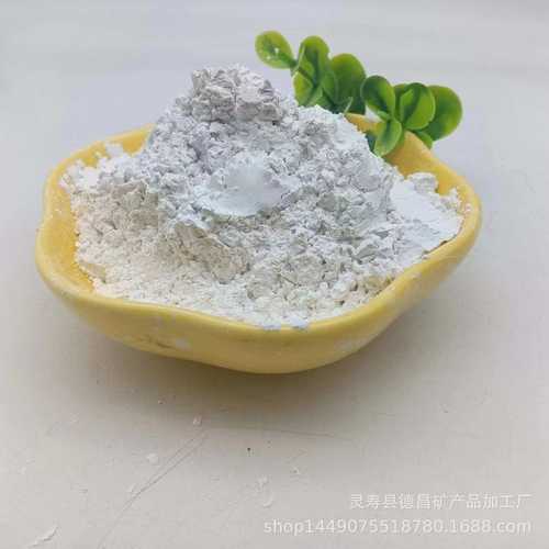 加工陶瓷涂料用煅烧高岭土耐火材料化工造纸水洗耐火材料原料